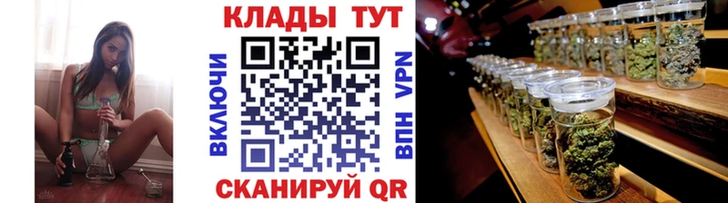 Купить наркотики цена Дегтярск КОКАИН  МЕТАДОН  Канабис  Меф 