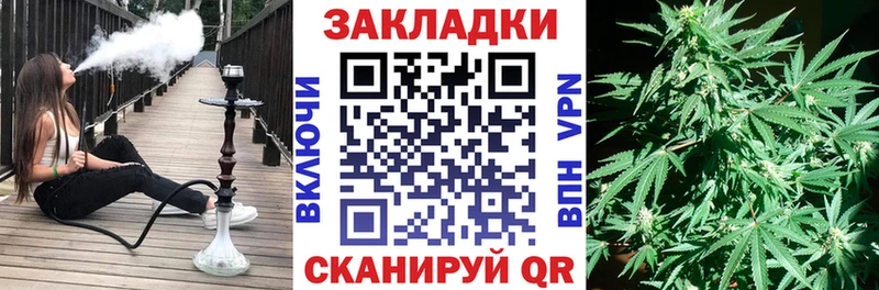 Мефедрон Дегтярск