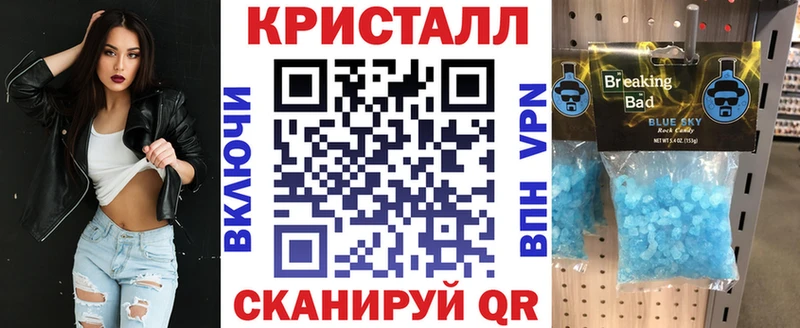 АМФ 97%  Дегтярск 