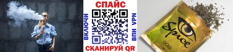 БУТИРАТ бутик  MEGA онион  Дегтярск 