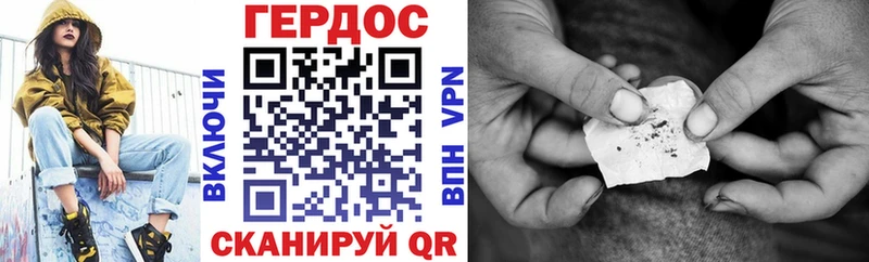 omg маркетплейс  Дегтярск  Героин афганец  как найти  