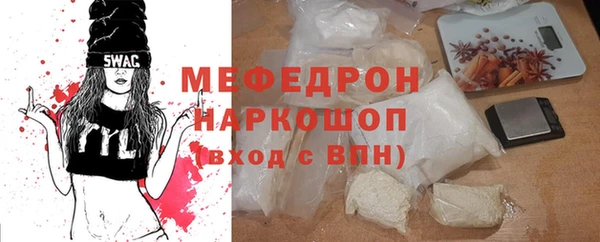 бутик Аркадак
