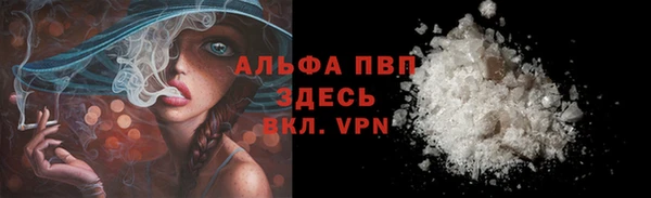 бутик Аркадак