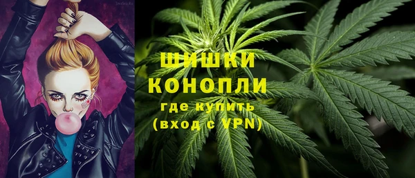 бутик Аркадак