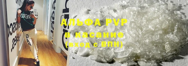 бутик Аркадак