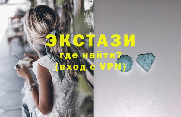 бутик Аркадак