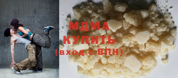 бутик Аркадак
