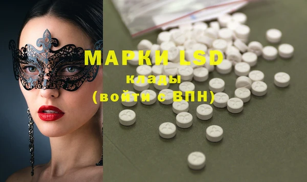 бутик Аркадак