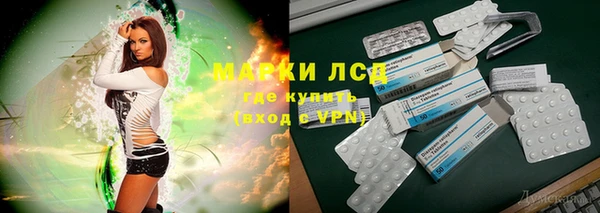 бутик Аркадак