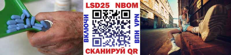 LSD-25 экстази ecstasy  Дегтярск 