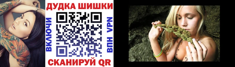 Марихуана Amnesia  сайты даркнета формула  Дегтярск 